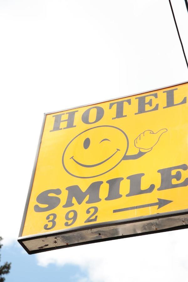 Hotel Smile Кобулеті Екстер'єр фото