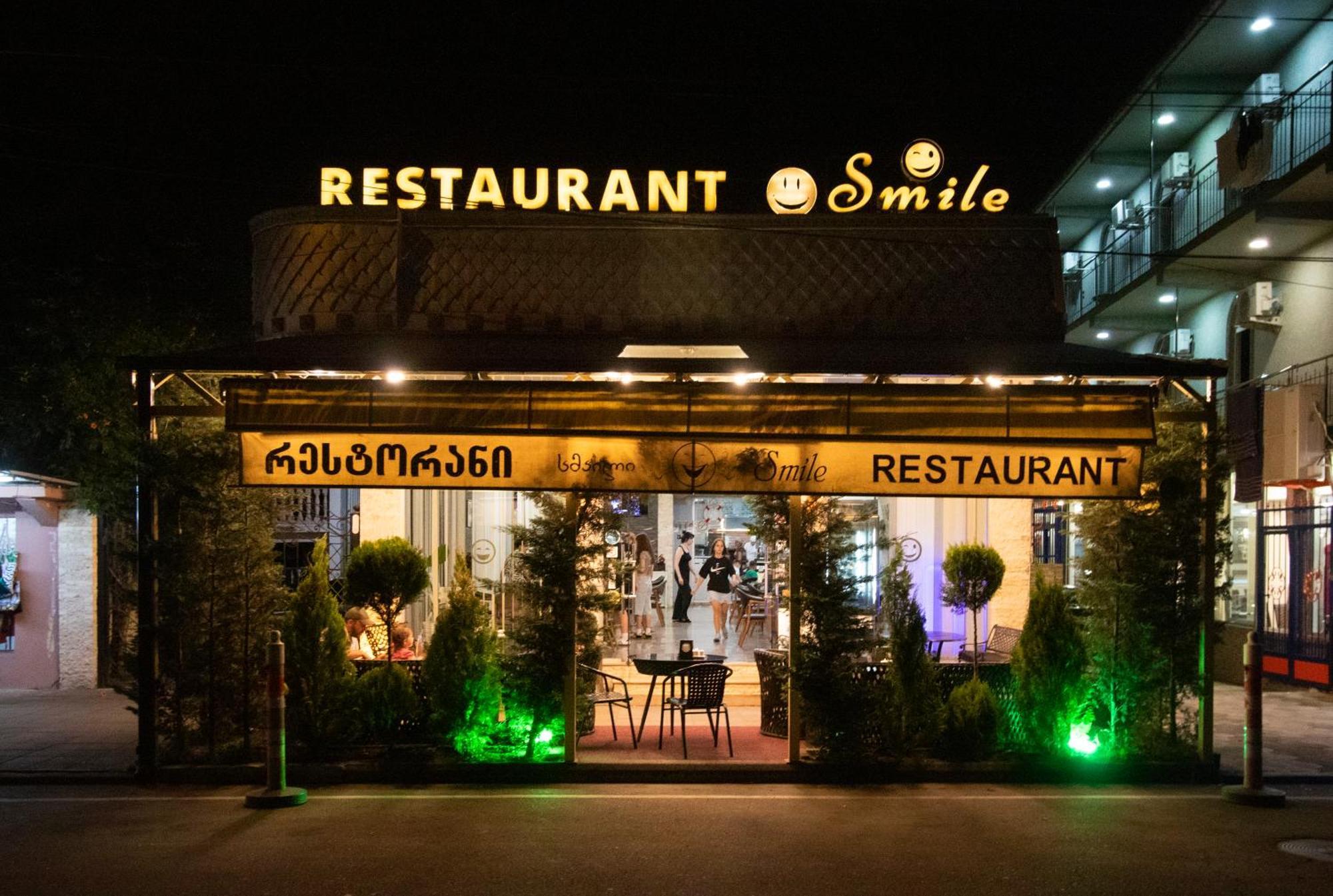 Hotel Smile Кобулеті Екстер'єр фото